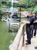 韩国av网站在线
