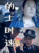 亚洲国产视频在线观看