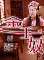 韩国非常大尺度的电影