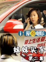 玖玖艹