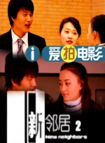 1769视频在线观看