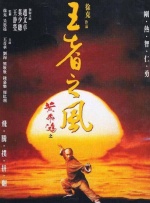 一级特黄色毛片免费看