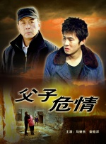 成人免费视频观看