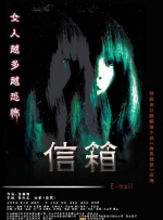 成为我的奴隶吧2