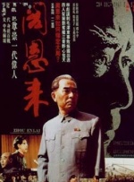 99久久免费国产精品热