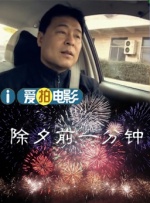 男朋友特别纪念日