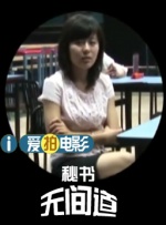 亚洲综合电影