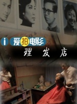 久久av伊人