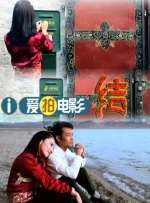 成人网ww555视频免费看