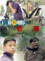 区在线观看