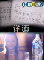 蓝色海湾公棚秋棚