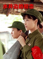 欧美视频一区