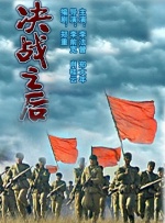 禁止的欲望