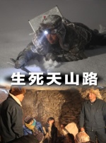 欧美日本免费