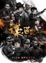 九色成人蝌蚪国产精品电影在线