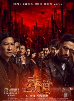 国产韩国精品一区二区三区久久