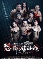 日本不卡免费一区