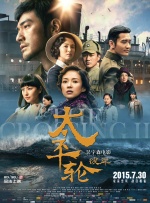 福利片在线观看