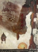 娇bbb搡bbbb揉bbbb