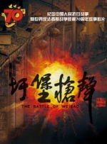 丝袜踩裆丨vk