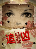 女大学生的生活