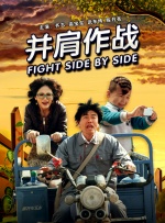 五月天激情视频在线观看