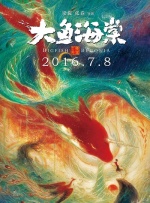 国产一区二区视频在线观看