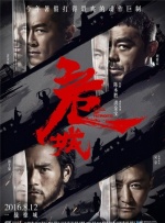 欧美成人免费公开播放