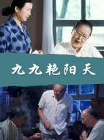 久久久不卡国产精品一区二区