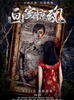 亚洲欧洲一区二区三区
