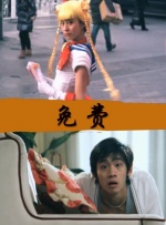 色婷婷亚洲综合五月
