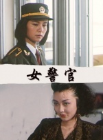 五月六月丁香