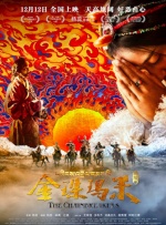 国产精品久久久久三级