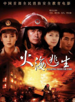 福利一区在线观看