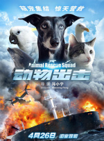 最新zooskoovideos