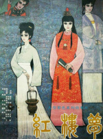 最新黄色地址