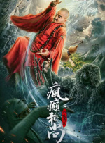 欧美国产成人免费观看永久视频