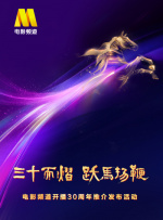 51精品视频在线视频观看