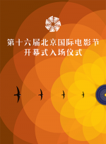 校花肛虐