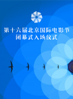 欧美精彩一区二区三区