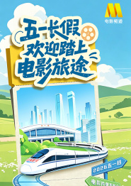 午夜毛片福利