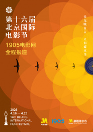 色香蕉在线观看