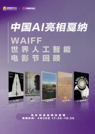 都市激情另类小说