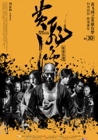 久久免费看av