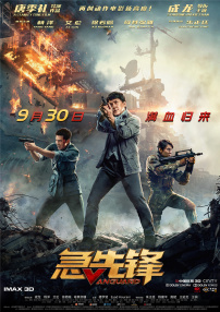 怡红院综合网
