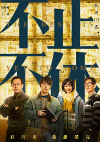 国产亚洲欧美一区