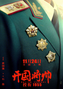 西西人体高清视频