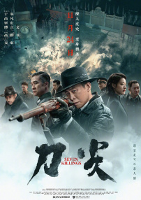 欧美福利一区