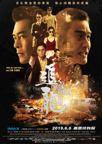 边做边揉我小豆豆要尿了
