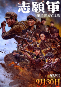 亚洲欧美日韩在线精品一区二区